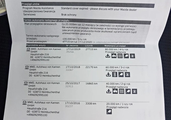 Mazda CX-3 cena 59900 przebieg: 65000, rok produkcji 2015 z Tczew małe 596